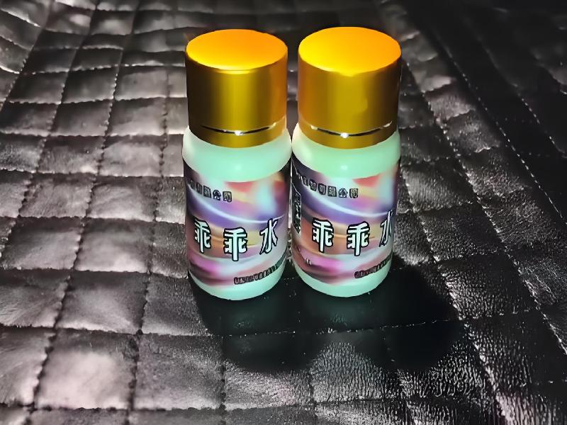 催听迷用品2274-kd型号